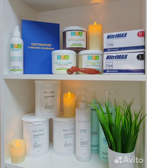 Массаж + Сертификаты + Скидки на курсы