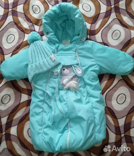 Комбинезон трансформер