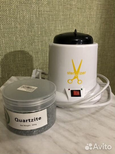 Стерилизатор