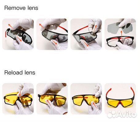 Новые спортивные очки