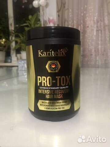 Маска для волос