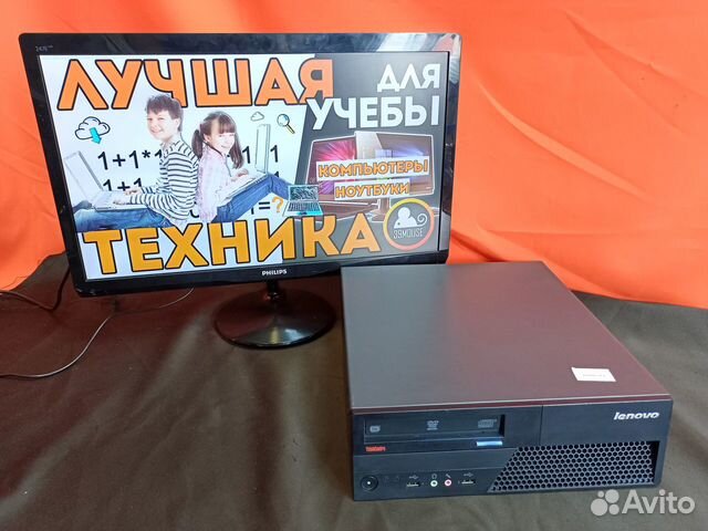 Компьютер Core 2 Duo E8400 + Intel Q45 Express купить в Калининграде |  Электроника | Авито