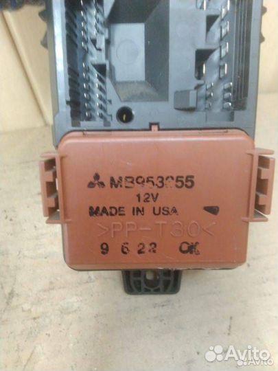 Блок предохранителей Mitsubishi Space Star DG1A