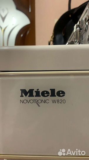 Миля не рабочая