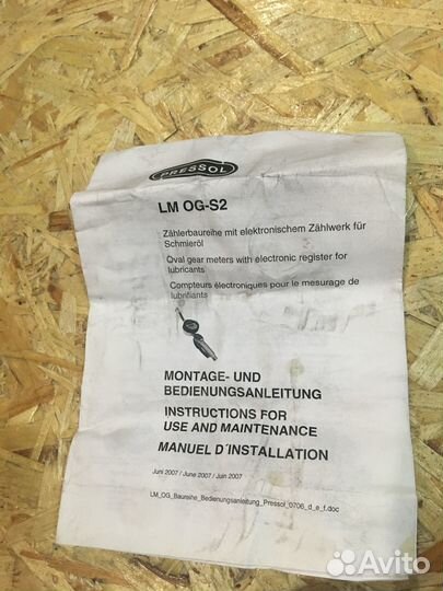 Электронный счетчик масла pressol