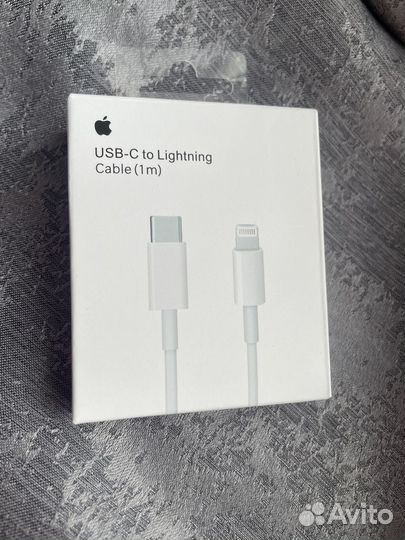 Кабель для зарядки iPhone