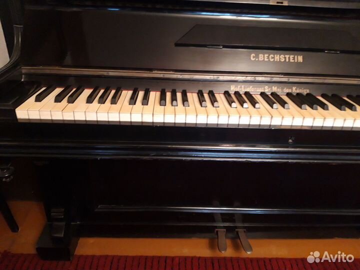 Фортепиано немецкое C.Bechstein