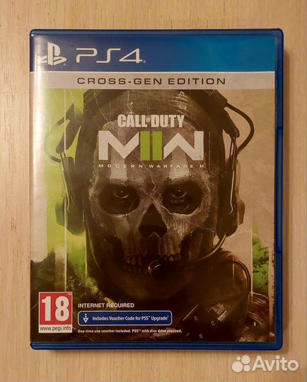 Call of duty modern warfare 2 ps4