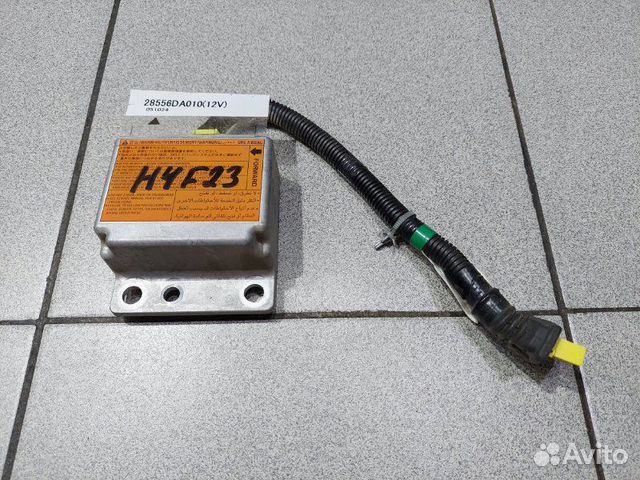 Блок управления аирбаг Nissan Atlas H4F23