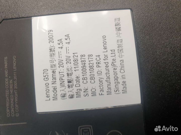 Ноутбук lenovo g570