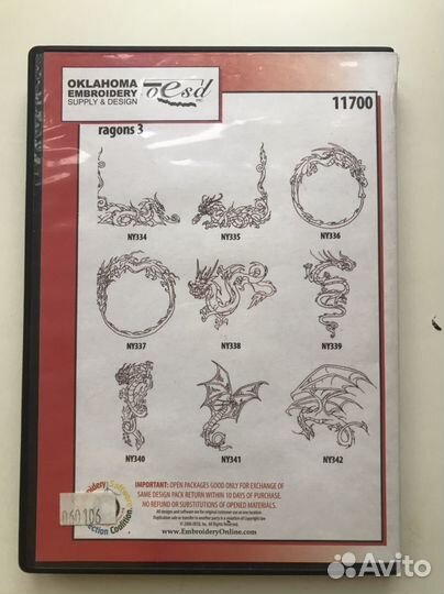 Дизайны для машинной вышивки