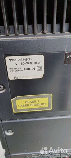Музыкальный центр philips