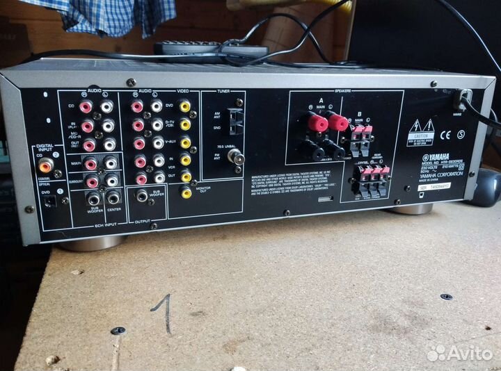 Ресивер усилитель Yamaha HTR-5630RDS