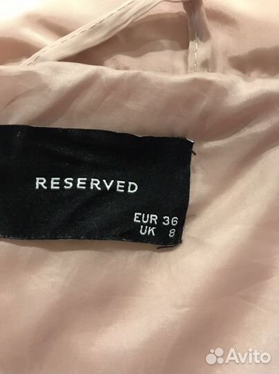 Куртка женская размер 44 розовая