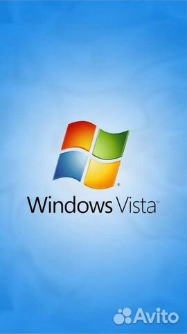 Загрузочный диск windows vista
