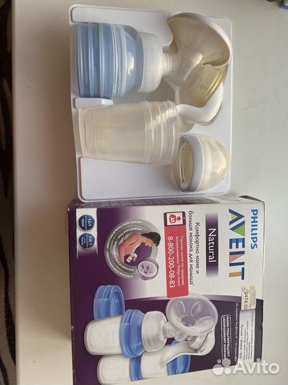 Молокоотсос avent ручной