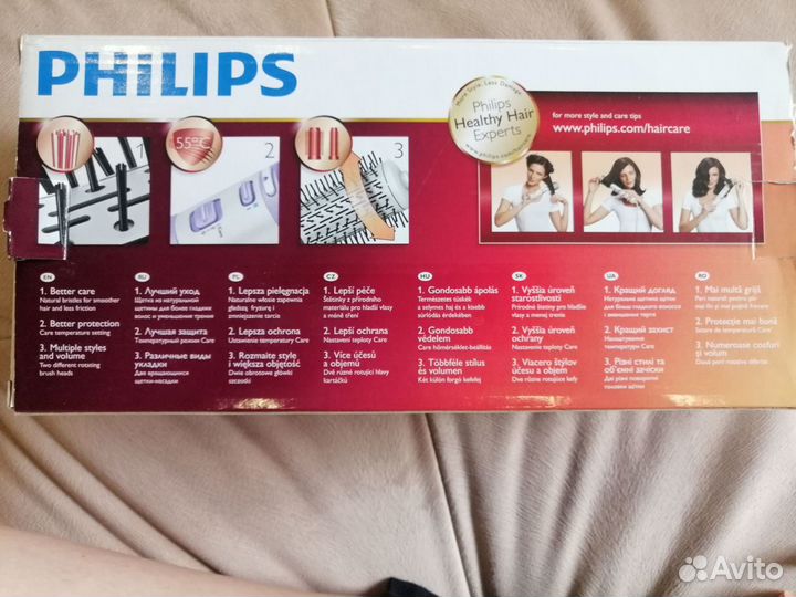 Фен щетка Philips hp8665 новый