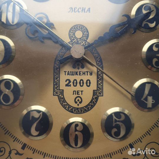 Часы настольные СССР электронно-механические
