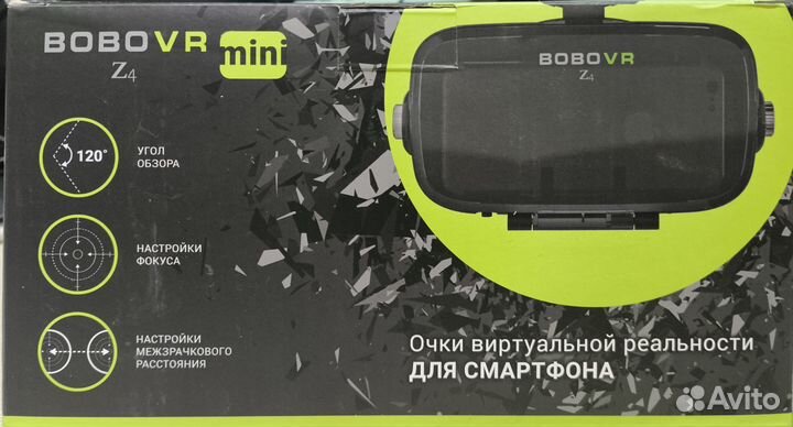 Vr очки для телефона BoboVR z4 mini