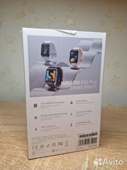 Смарт-часы Haylou RS4 Plus