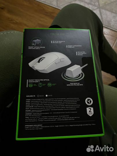 Беспроводная мышь Razer Viper V3 Pro white