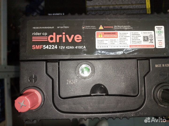 Аккумулятор Титан Классик 60 Ач новый