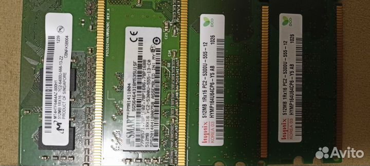 Оперативная память 512 mb 4 шт