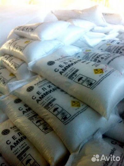 Селитра аммиачная. Минеральная удобрения