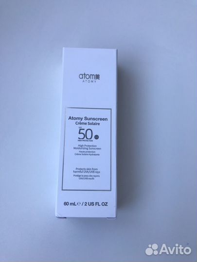 Солнцезащитный крем spf 50