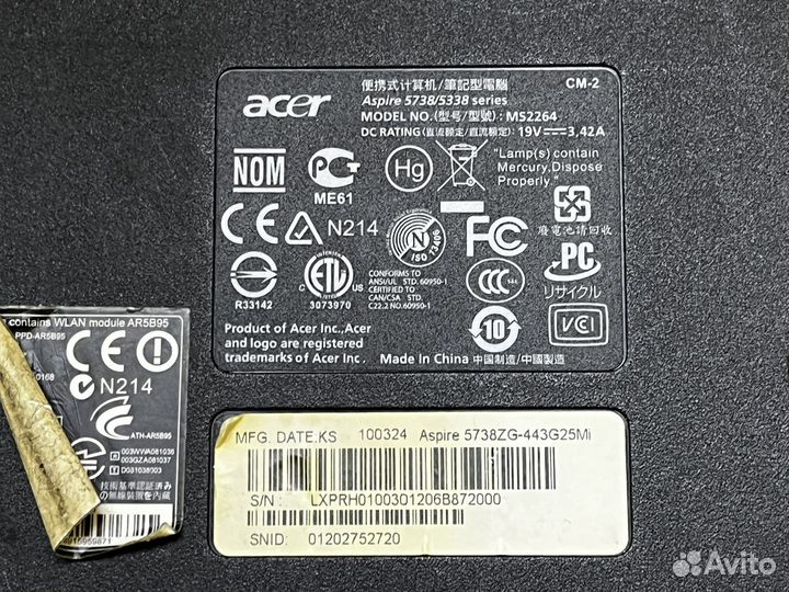 Корпус Acer Aspire MS2264 б/у