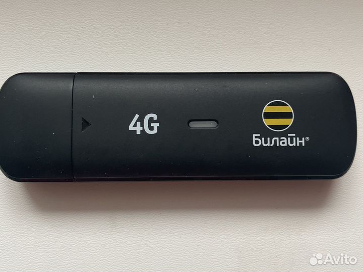 Модем 4g