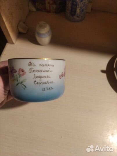 Чайные пары песочное СССР