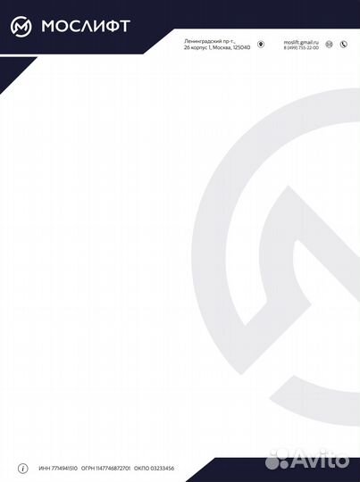 Графический дизайнер