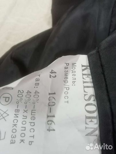 Школьный костюм на мальчика 164