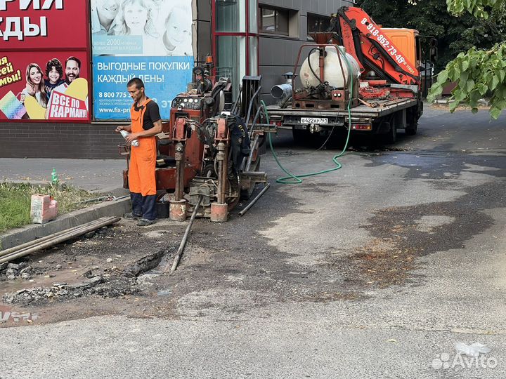 Проколы под дорогой гнб. Канализация. Водопровод
