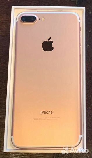 Телефон iPhone 7 plus