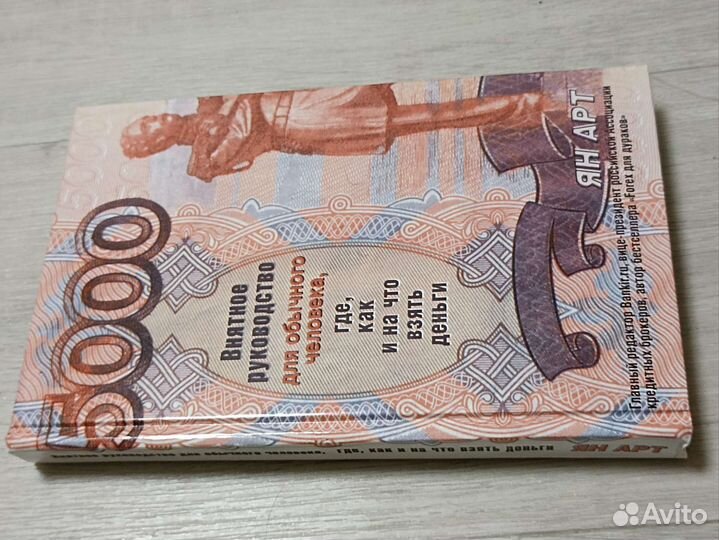 Учебники книги разные