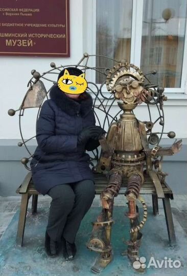 Пуховик 50 разм. с замерами