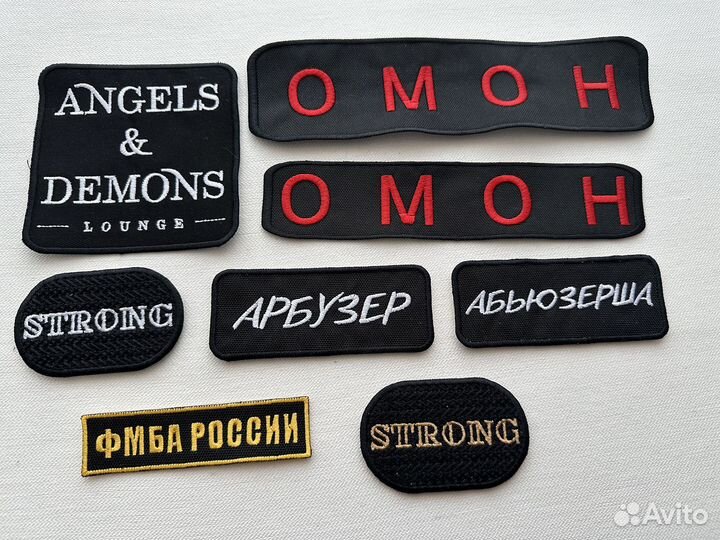 Изготовление шевронов