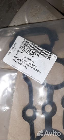 Прокладки клапанной крышки audi а6 3,2