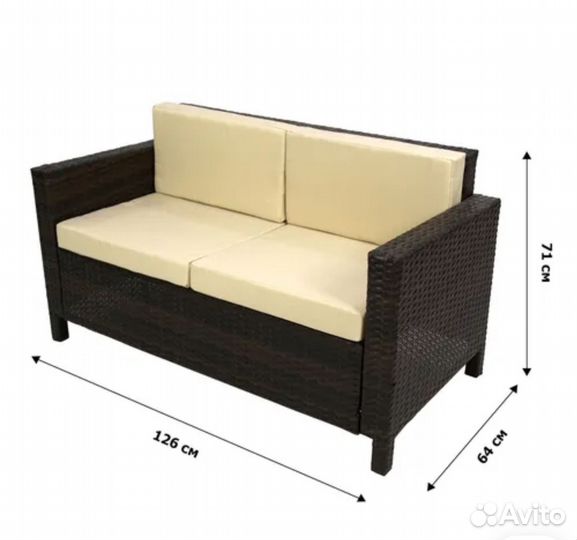 Мебель из ротанга набор для дачи, веранды, беседки