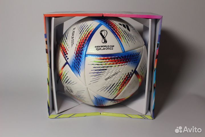 Футбольный мяч adidas rihla PRO