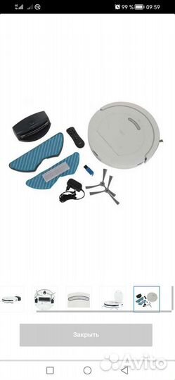 Робот пылесос doni V16