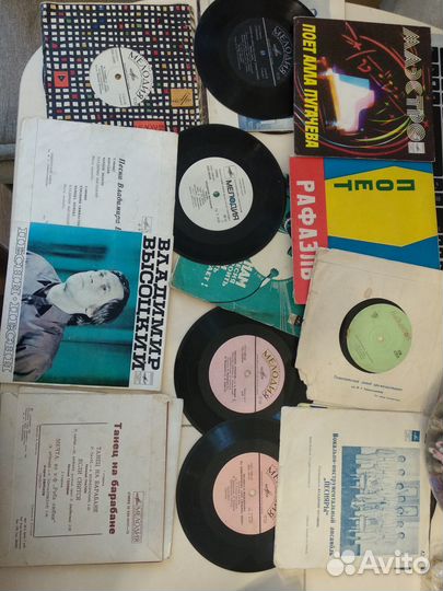 Виниловые пластинки