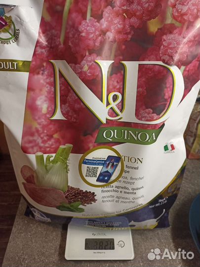 Корм для кошек Farmina Digestion