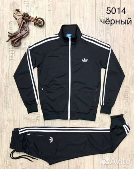 Спортивный костюм мужской adidas