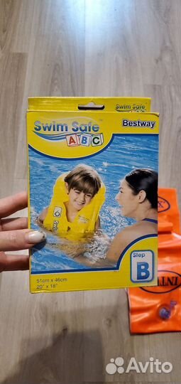 Жилет для,плавания и нарукавники