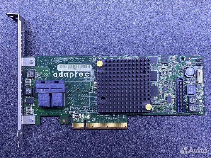 Контроллер SAS raid Adaptec ASR-7805