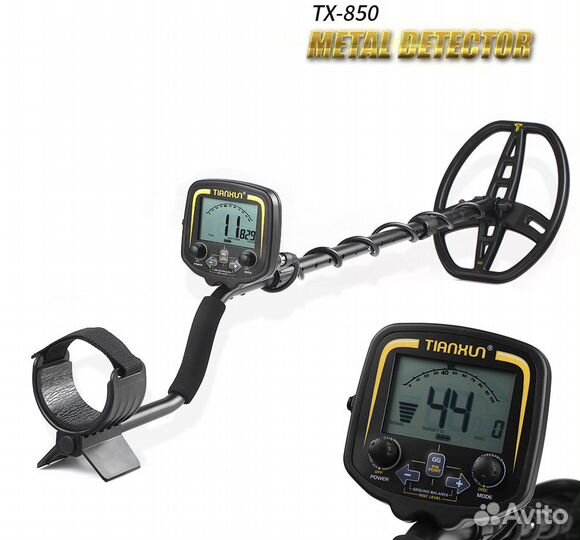 Металлоискатель 850