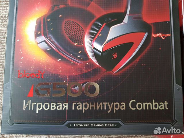 Наушники игровые